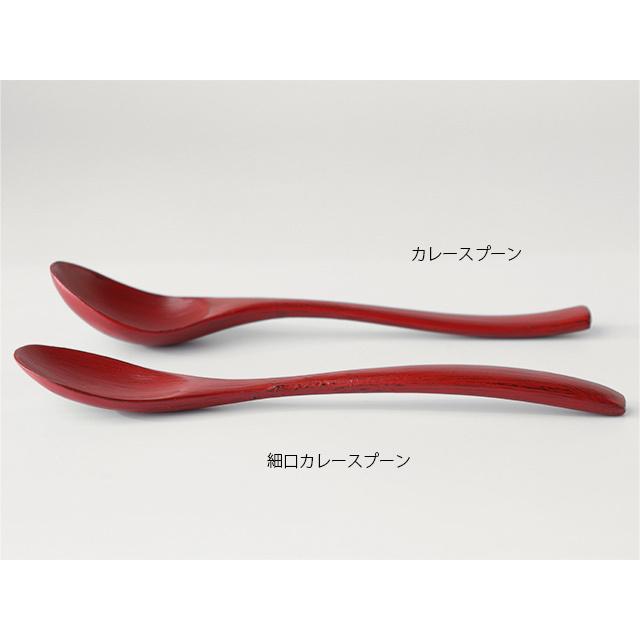 【レア】山岸厚夫　赤色漆器 茶托5枚セット レア】山岸厚夫 赤色漆器 茶托5枚セット