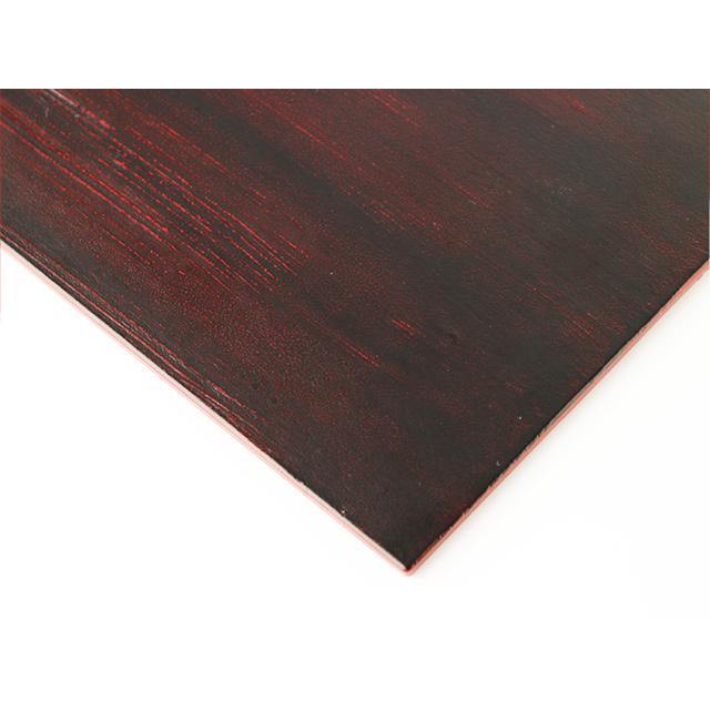 リバーシブル 漆 ランチョンマット ( 木合 ) うるし工房錦壽（ きん