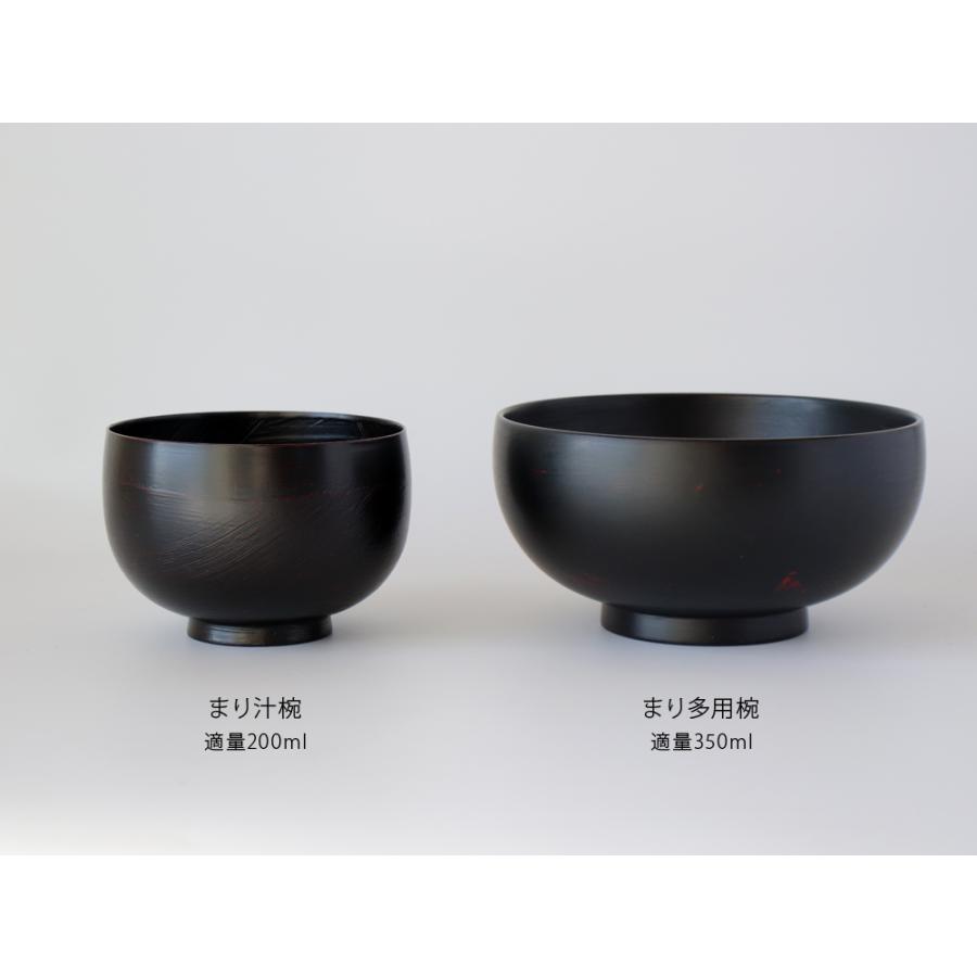 うるし工房錦壽 まり多用椀 木製 山岸厚夫 きんじゅ : 雑貨のお店