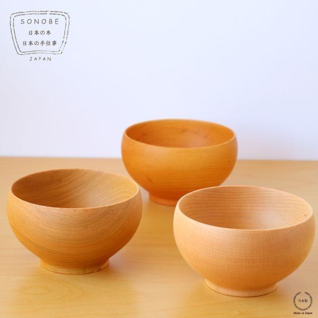 めいぼく椀 大 薗部産業 ぶな さくら けやき 日本製 銘木 : 雑貨 めいぼく椀 大 薗部産業 ぶな さくら けやき 日本製 銘木 : 雑貨