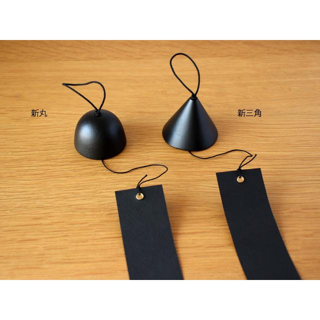 風鈴新進工房！定価約76000円　未使用・フルオプション❗️ 鋳心ノ工房 風鈴 ( 新丸 / 新三角 ) : 雑貨のお店セレクト