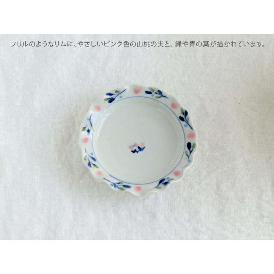 鹿児島睦 アライグマ 小皿 陶器 プレート 浅ボウル 一点もの 作家作品