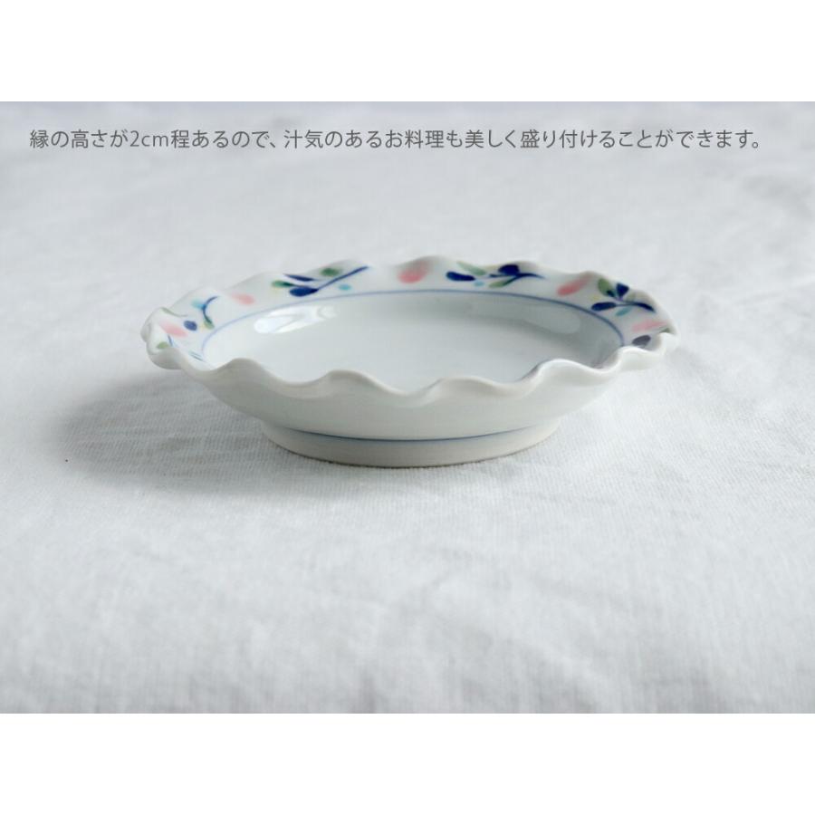 鹿児島睦 アライグマ 小皿 陶器 プレート 浅ボウル 一点もの 作家作品 鹿児島睦 アライグマ 小皿 陶器 プレート 浅ボウル 一点もの 作家作品