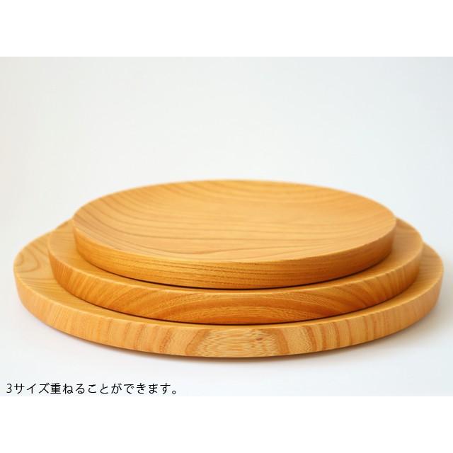 仁取皿 21cm 薗部産業 ニトリ ケヤキ 7寸 日本製 : 雑貨のお店セレクト