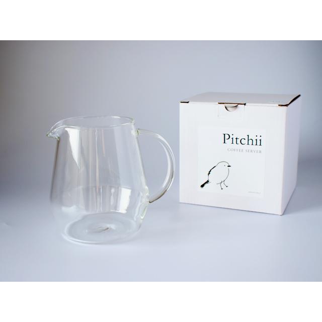 優先配送TORCH （ トーチ ） サーバー Coffee server pitchii ピッチー 食器、グラス、カトラリー
