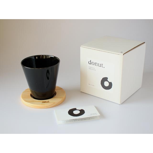 torch（トーチ） donut dripper ドーナツ ドリッパー : 雑貨のお店