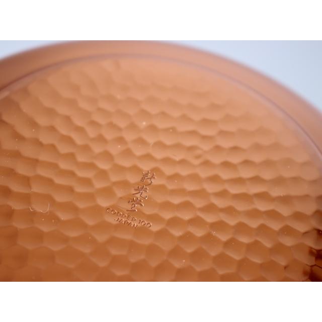 新光金属 新光堂 銅製やかん2.0L 籐巻き : 雑貨のお店セレクト