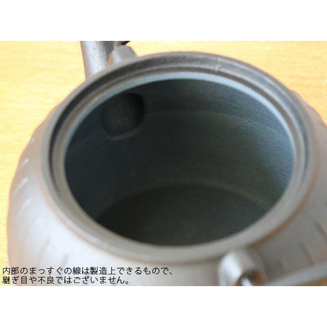 及源鋳造 鉄瓶 八千草 1.2L OIGEN ih対応 : 雑貨のお店セレクト  