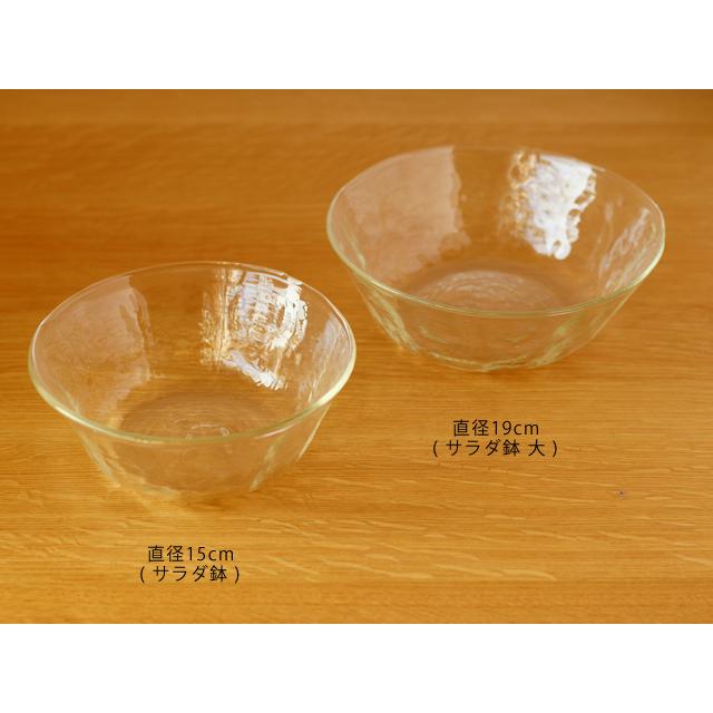 安土草多 サラダ鉢 大 : 雑貨のお店セレクト・ペンギン - 通販 - Yahoo