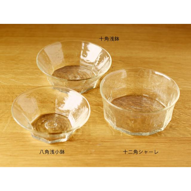 安土草多 八角浅小鉢 : 雑貨のお店セレクト・ペンギン - 通販
