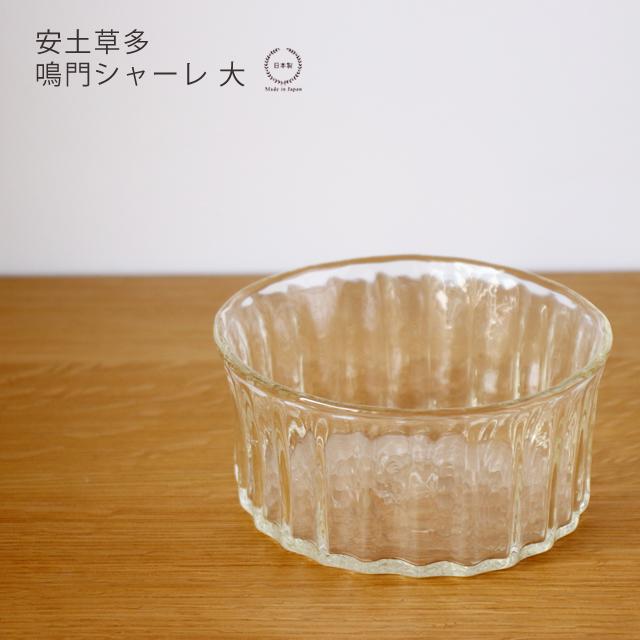 安土草多　吹きガラス　サラダ鉢　ガラスボウル 3点セット 安土草多 サラダ鉢 大 : 雑貨のお店セレクト・ペンギン - 通販 - Yahoo