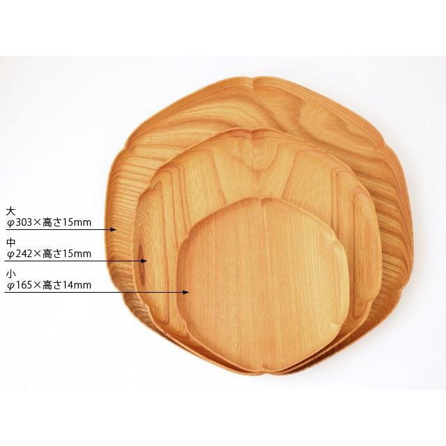 四十沢木材工芸 KITO 雪輪盆 大 : 雑貨のお店セレクト・ペンギン