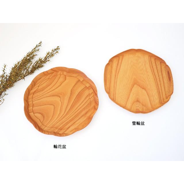 四十沢木材工芸 KITO 雪輪盆 大 : 雑貨のお店セレクト・ペンギン