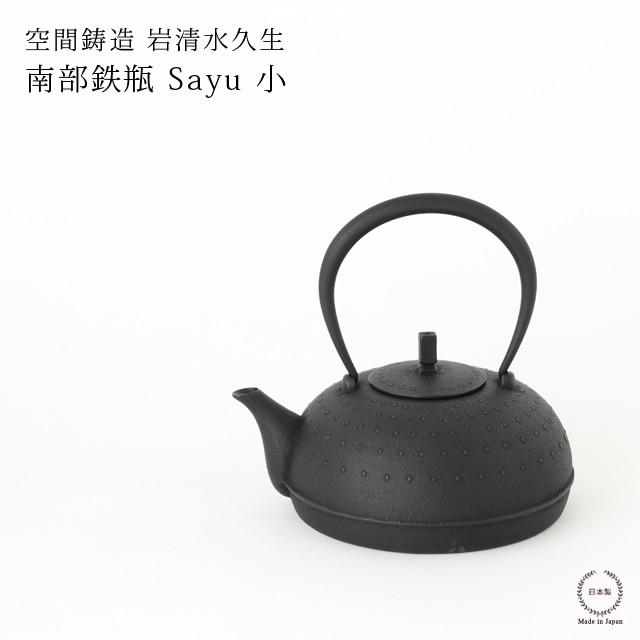 纯烫镭射金 5cm×5m 蜘蛛网 海外マスキングテープ 纯烫镭射金 5cm×5m 蜘蛛网 海外マスキングテープ