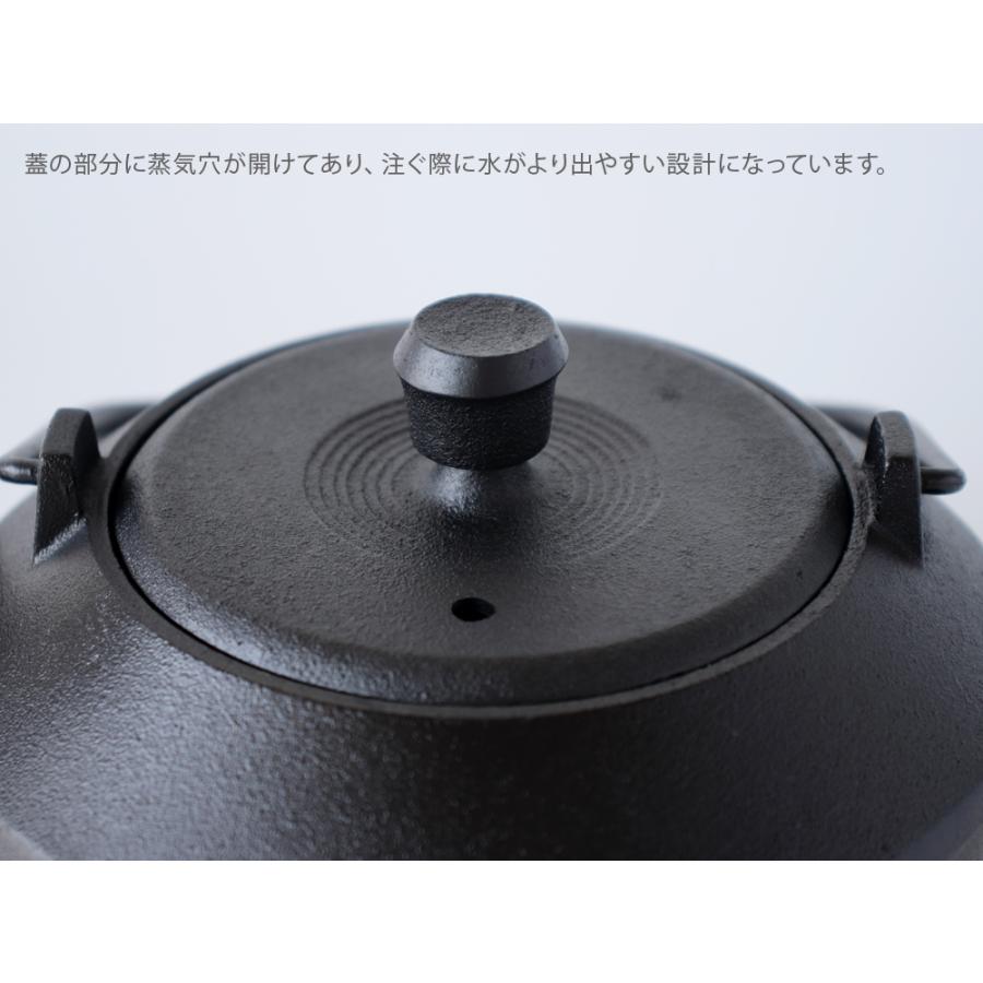 南部宝生堂 及富 鉄瓶 松風 MATSUKAZE 1L IH対応 南部鉄器