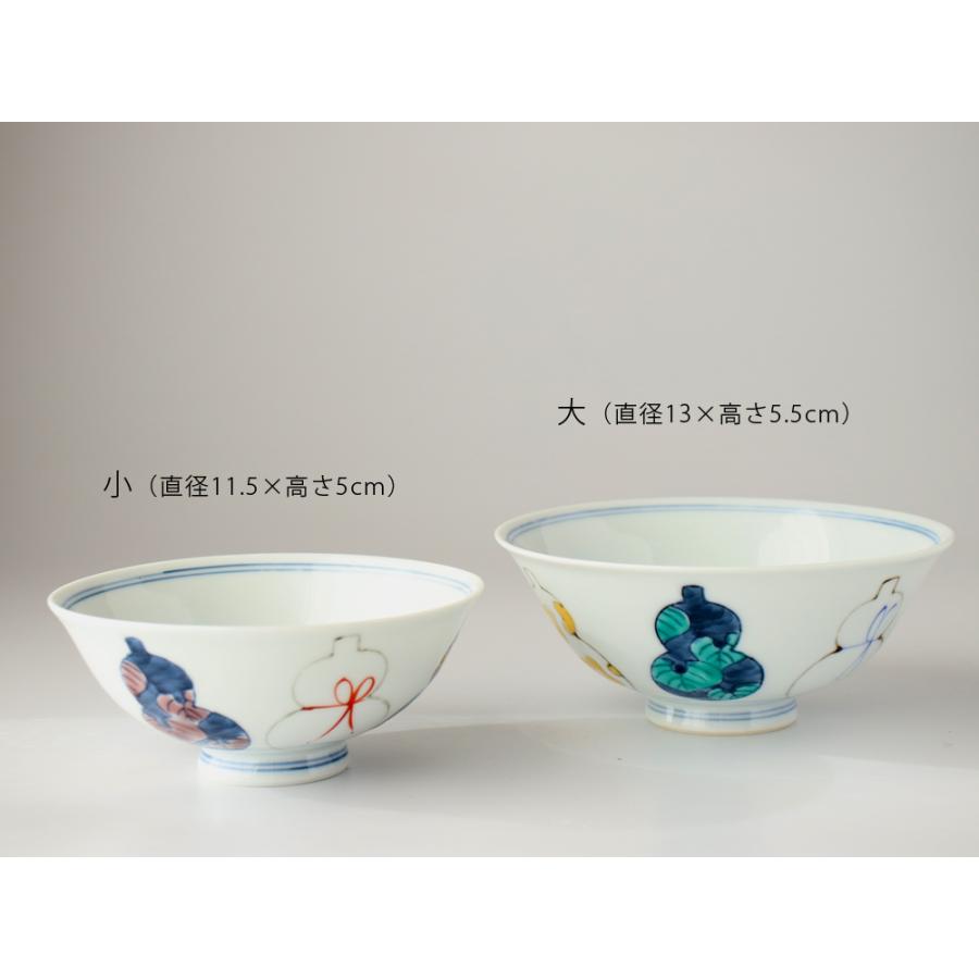飯碗 大 小 伊万里ひょうたん 徳永製陶所 徳七窯 お茶碗 夫婦 大きめ