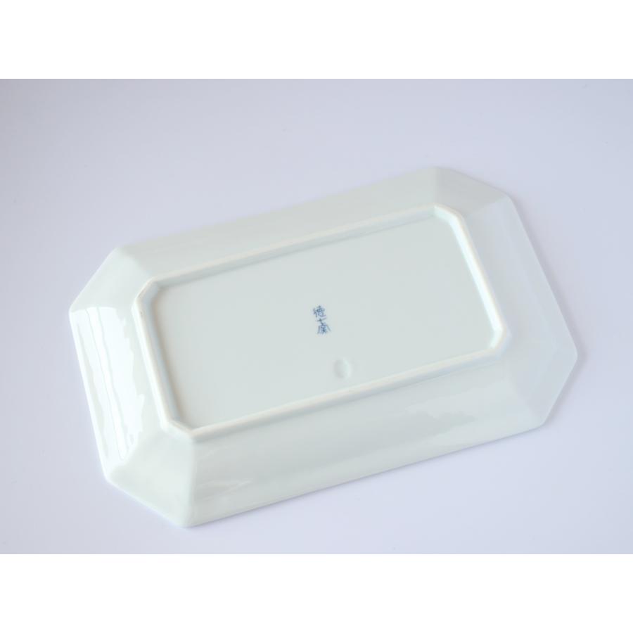 伊万里ひょうたん 八角長皿 徳七窯 徳永製陶所 伊万里焼 瓢箪 お祝い