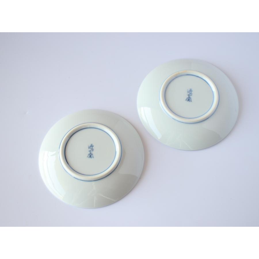 伊万里ひょうたん 3寸皿 10cm 徳七窯 徳永製陶所 伊万里焼 瓢箪