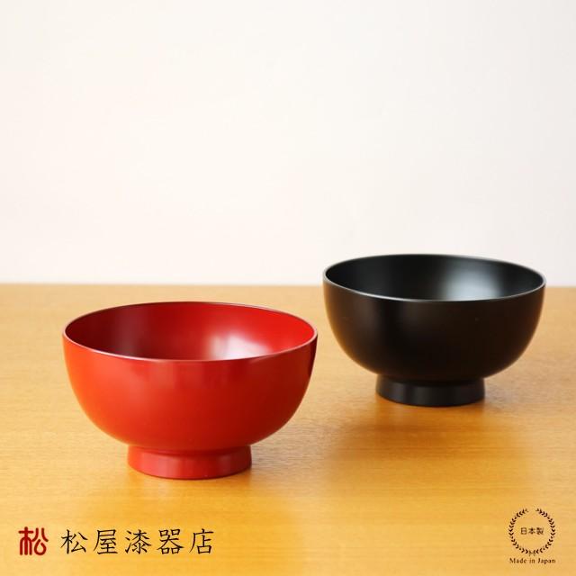 入れ子椀 中 390ml 松屋漆器店 食洗機対応 日本製 : 雑貨のお店