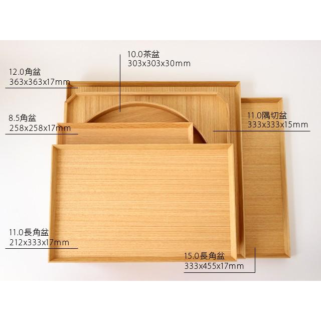 白木塗タモ11.0 隅切盆 33cm 松屋漆器店 日本製 : 雑貨のお店セレクト