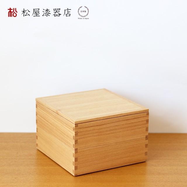 白木塗タモ6.0 二段重 内朱 6寸 松屋漆器店 重箱 :kt03-160:雑貨のお店