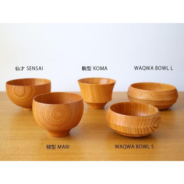 我戸幹男商店 WAQWA BOWL (S/Plane・Black） : 雑貨のお店セレクト