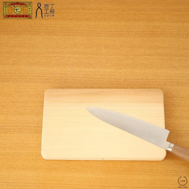中川政七商店 タダフサ まな板 S Kt04 061 雑貨のお店セレクト ペンギン 通販 Yahoo ショッピング