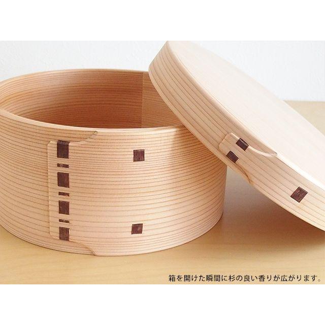 大館工芸社 曲げわっぱ おひつ 七寸 3合(木地仕上） : 雑貨のお店