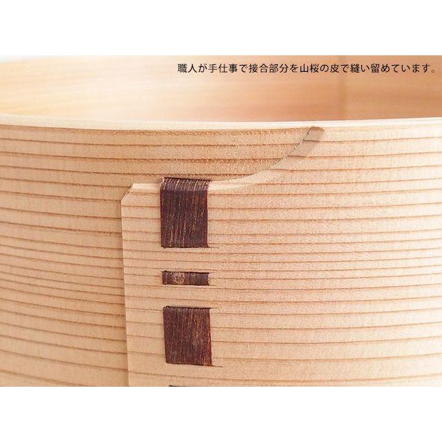 大館工芸社 曲げわっぱ おひつ 七寸 3合(木地仕上） : 雑貨のお店