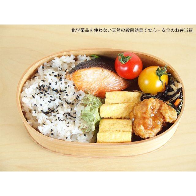 大館工芸社 曲げわっぱ 小判弁当 小 : 雑貨のお店セレクト・ペンギン