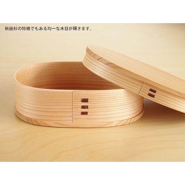 大館工芸社 曲げわっぱ 小判弁当 中 : 雑貨のお店セレクト・ペンギン
