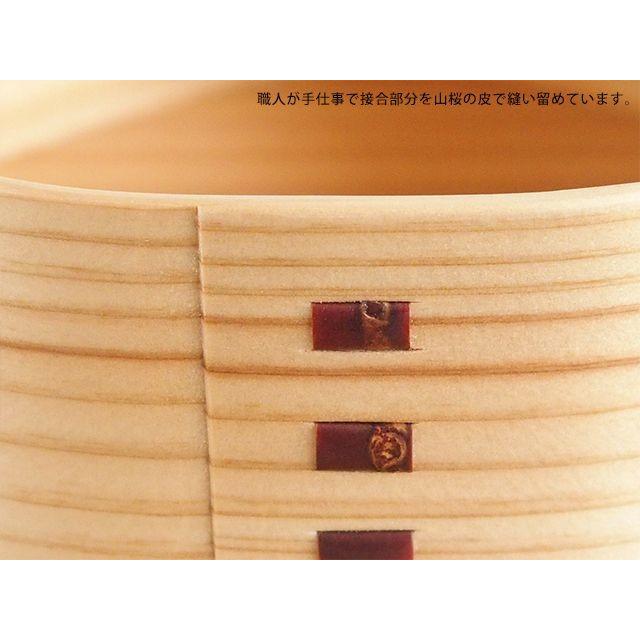 大館工芸社 曲げわっぱ 小判弁当 中 : 雑貨のお店セレクト・ペンギン