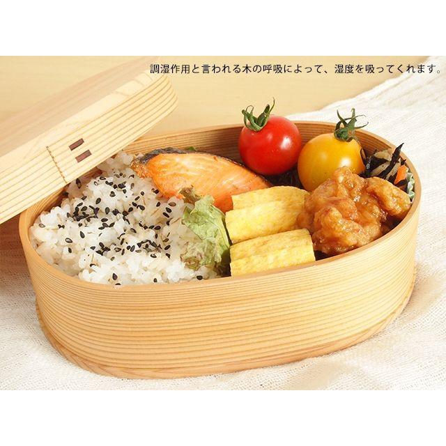 大館工芸社　曲げわっぱ　小判弁当（中） 小判弁当（中） - 大館工芸社