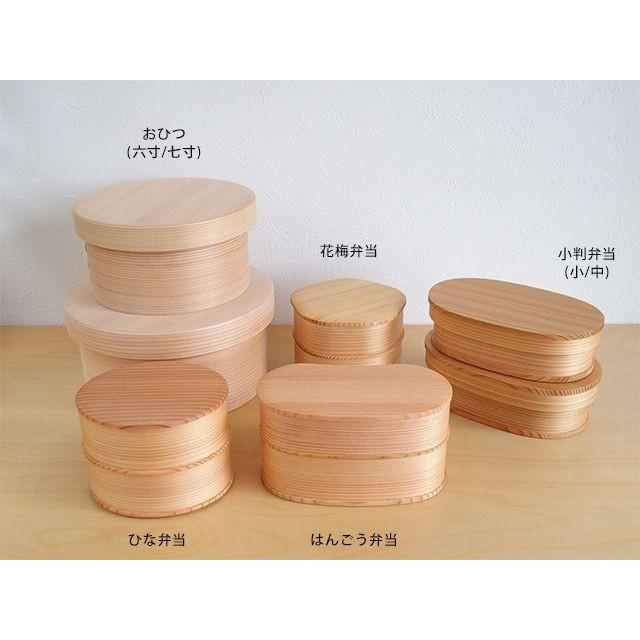 大館工芸社 曲げわっぱ 小判弁当 中 : 雑貨のお店セレクト・ペンギン