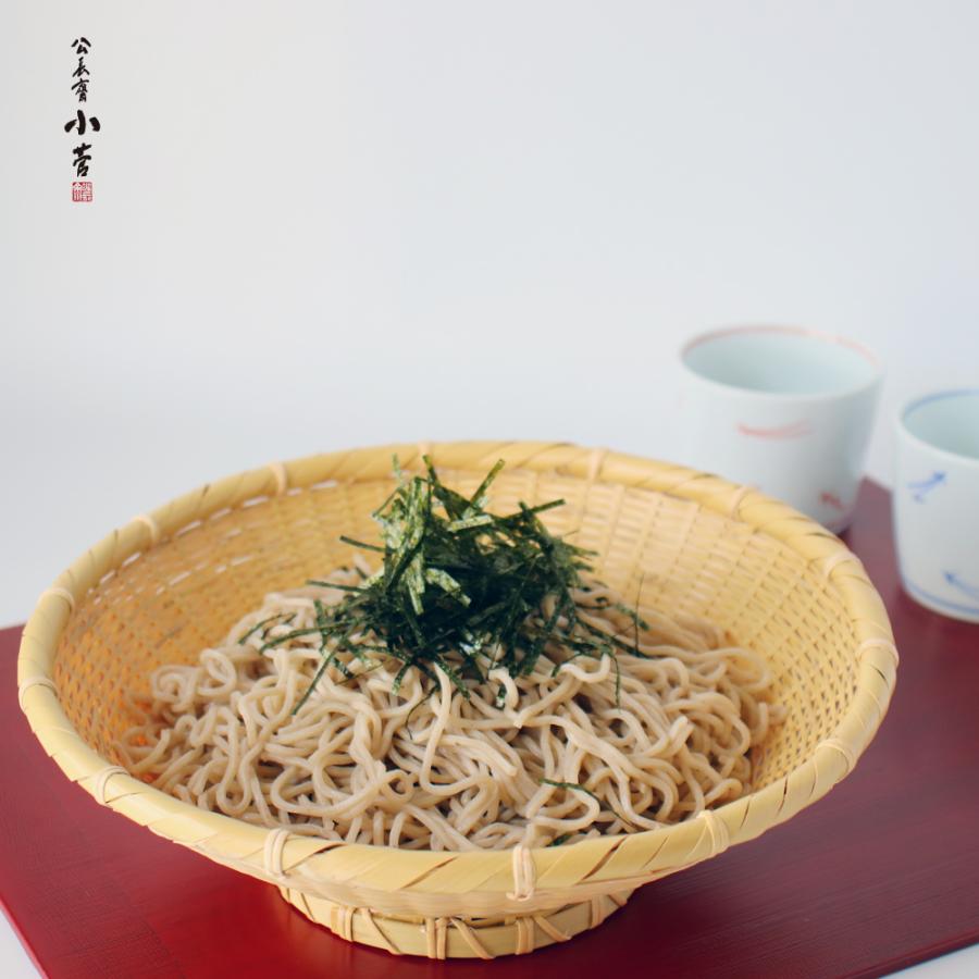 公長齋小菅 高台ざる M 蕎麦 水切り 竹 24cm 竹細工 老舗 : 雑貨のお店