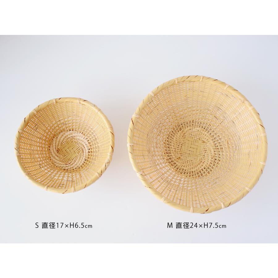 公長齋小菅 高台ざる M 蕎麦 水切り 竹 24cm 竹細工 老舗 : 雑貨のお店