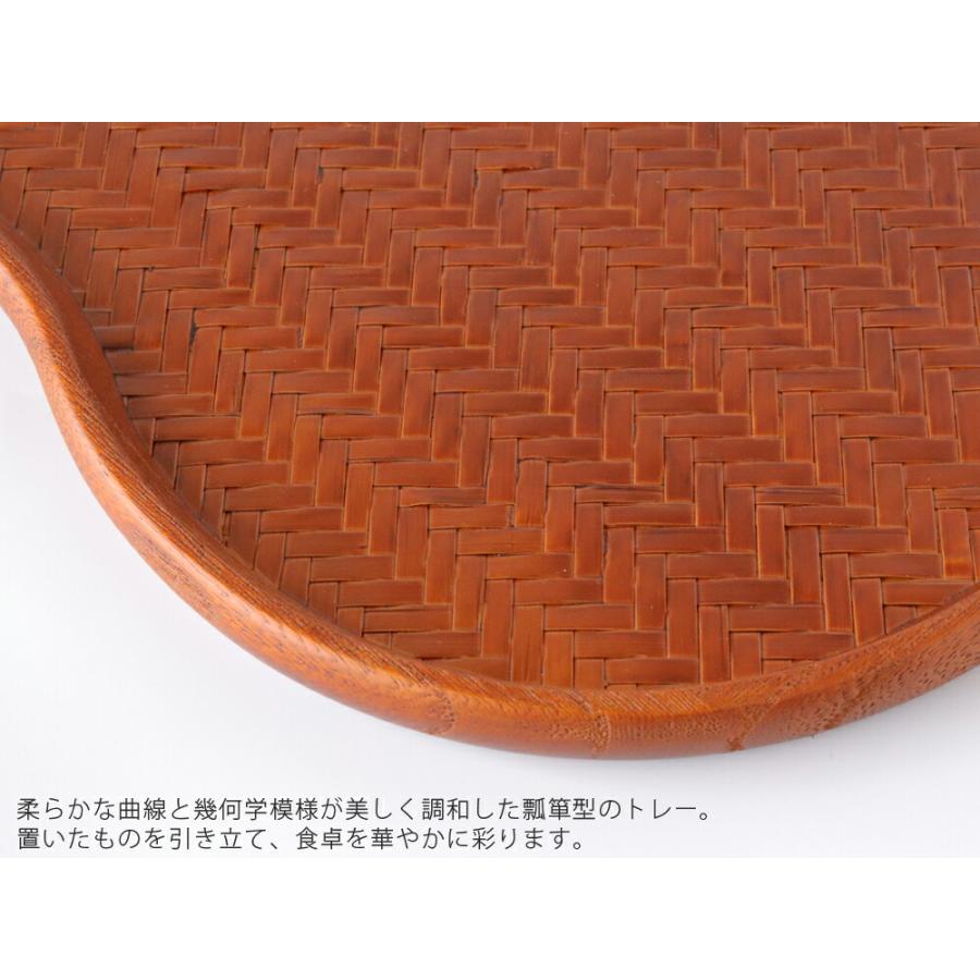 公長齋小菅 網代トレー L 15337 矢羽根 日本製 : 雑貨のお店セレクト