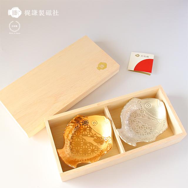 招福鯛プレミアム 金銀 小皿2枚セット 梶謙製磁社 : 雑貨のお店
