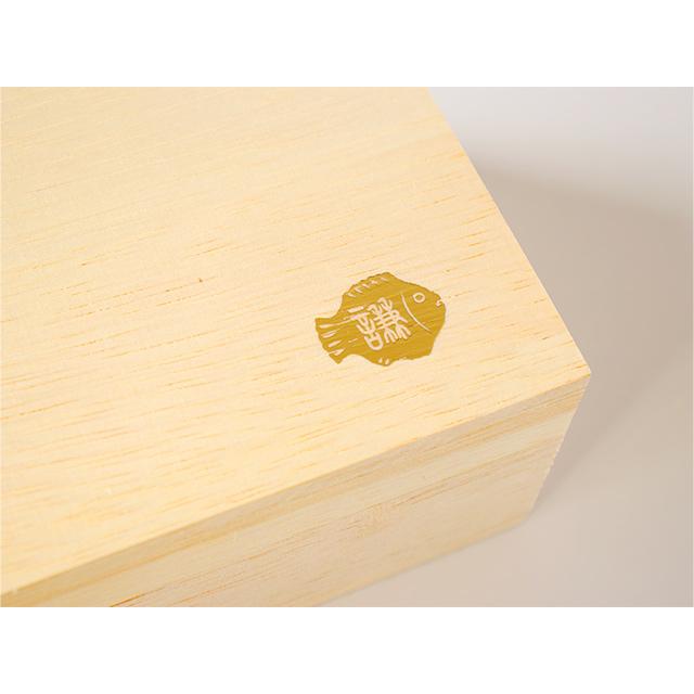 招福鯛プレミアム 金銀 小皿2枚セット 梶謙製磁社 : 雑貨のお店