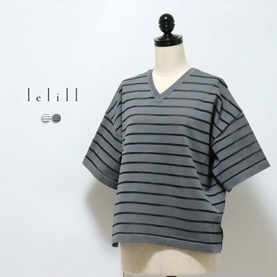 lelill 2WAY ボーダー サマーニット WIND THOUGH レリル 12530912