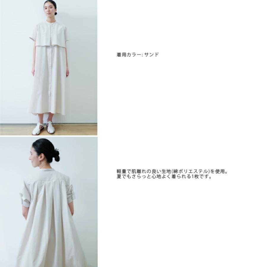lelill バックタック フラップワンピース レリル 12531118 : 雑貨のお