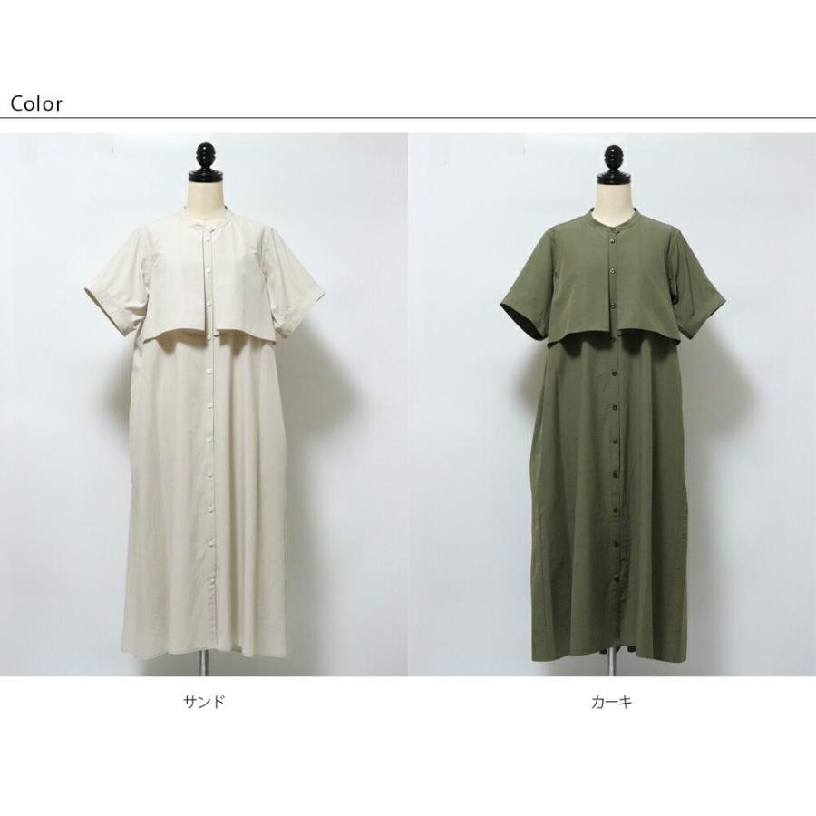 lelill バックタック フラップワンピース レリル 12531118 : 雑貨のお
