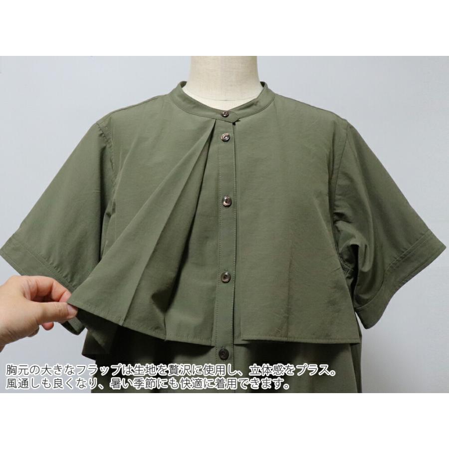 lelill バックタック フラップワンピース レリル 12531118 : 雑貨のお