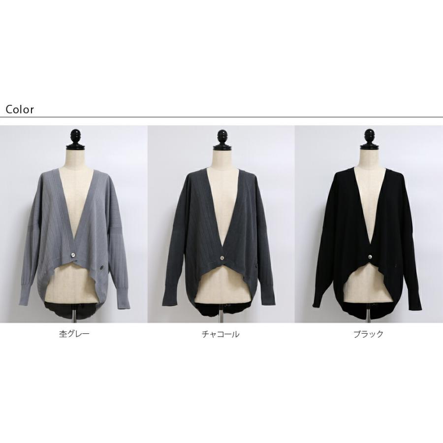 lelill ハイテク ワイドリブ ボレロ カーディガン レリル 12551013