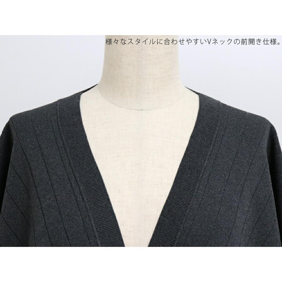 lelill ハイテク ワイドリブ ボレロ カーディガン レリル 12551013