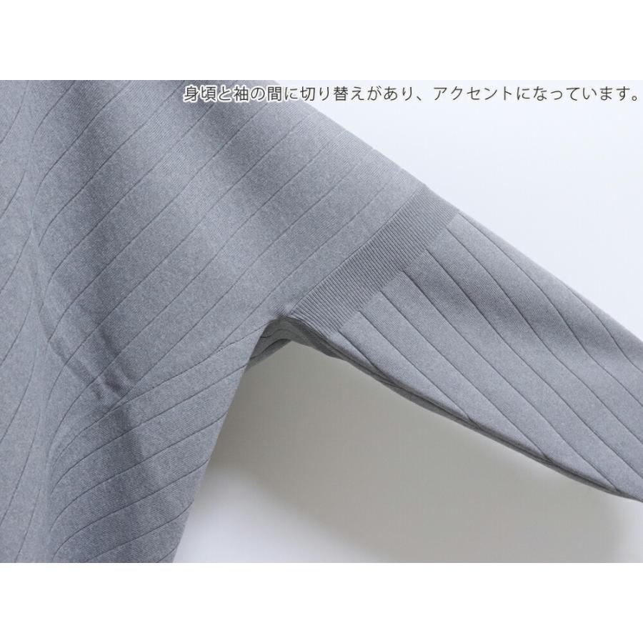 lelill ハイテク ワイドリブ ボレロ カーディガン レリル 12551013