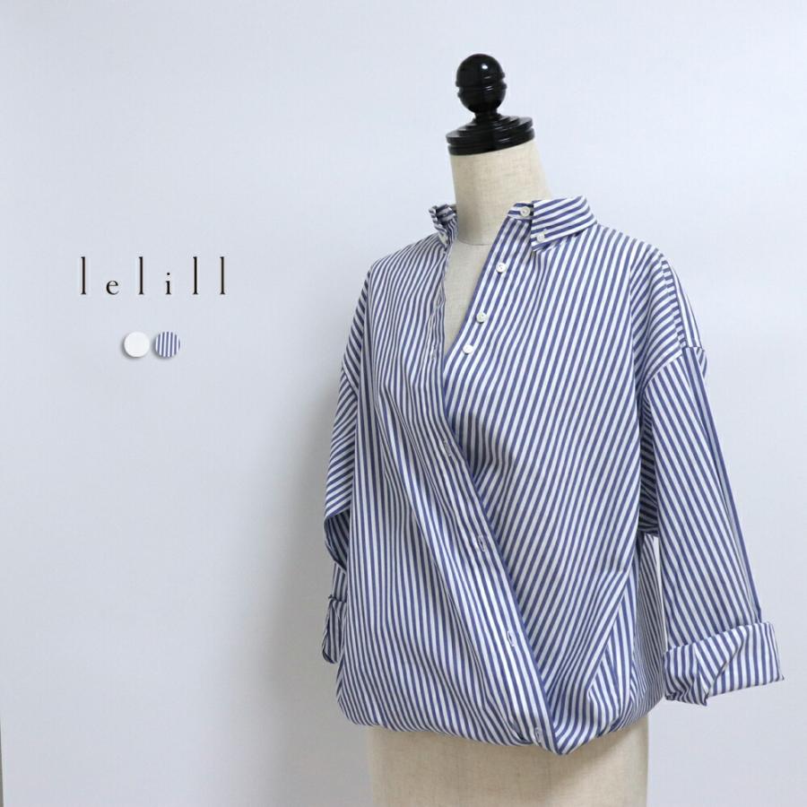 lelill ピマソロ ザ ボタンダウンシャツ 2WAY 速乾 長袖 レリル