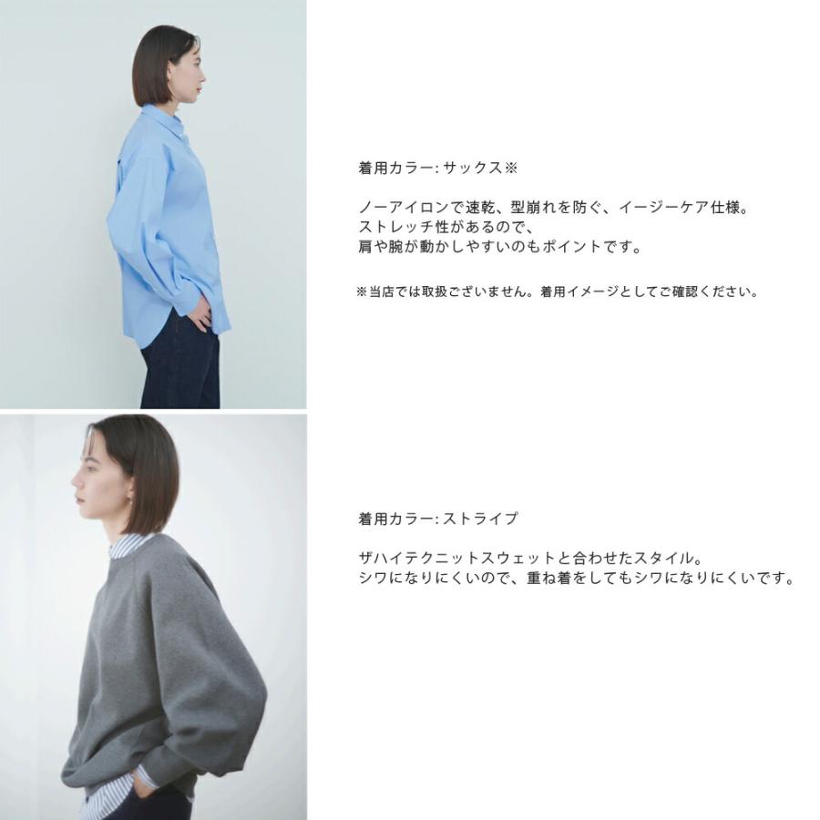 lelill ピマソロ ザ ボタンダウンシャツ 2WAY 速乾 長袖 レリル