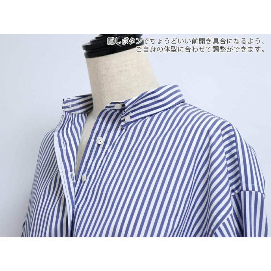 レリル lelill ピマソロ　2WAY THE BD SHIRT ギンガム lelill ピマソロ ザ ボタンダウンシャツ 2WAY 速乾 長袖 レリル