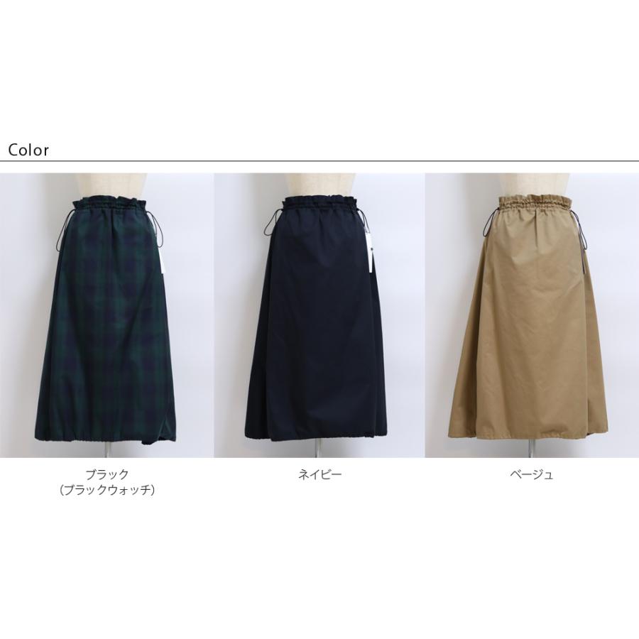 lelill オールウェザー バルーン フレアースカート 2WAY レリル